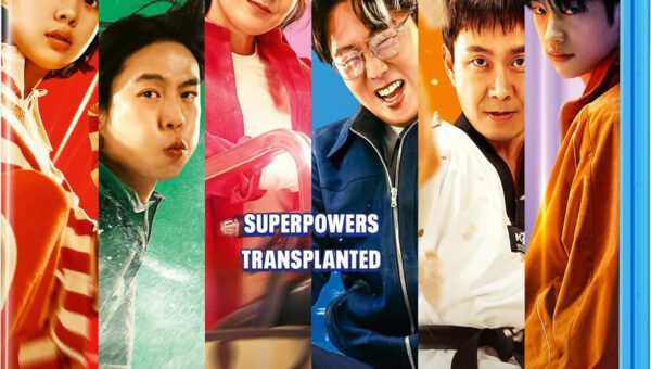 © Ascot Elite Entertainment