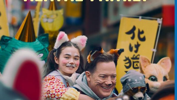 © Disney / Searchlight Pictures / © 2025 LEONINE Studios